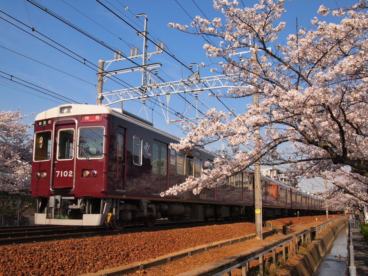 阪急電鉄  7000系 7002F