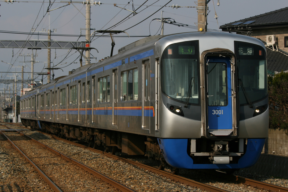 西日本鉄道  3000系 3001F