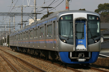 西日本鉄道  3000系 3006F
