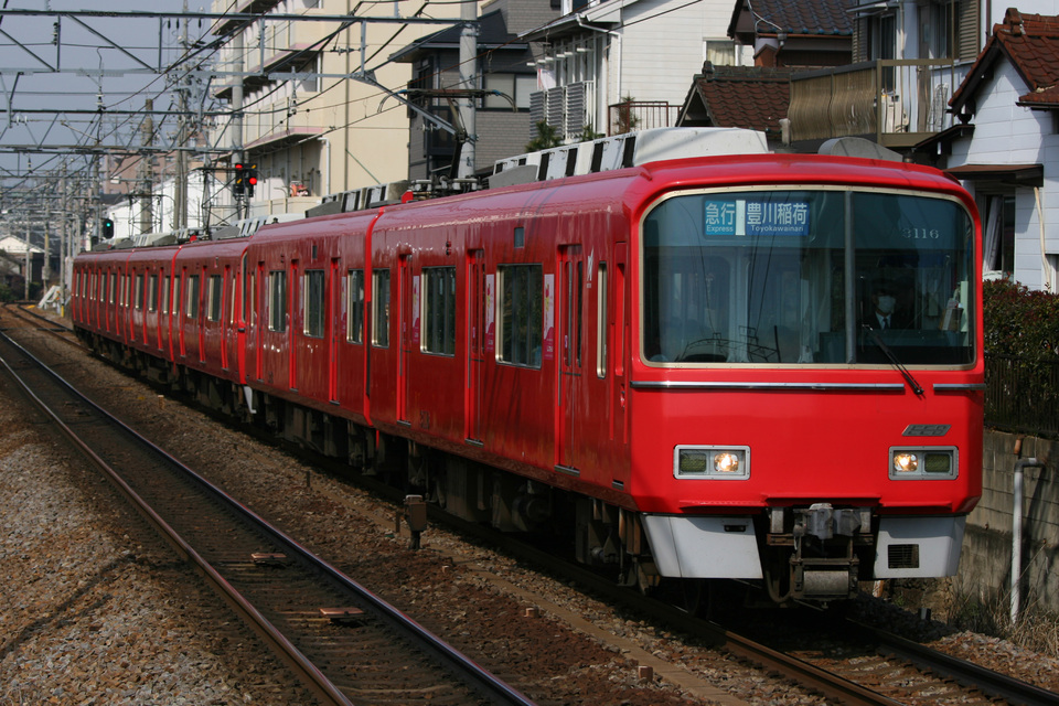 名鉄3100系3116F<br class="br-sp" />(3116編成)の写真