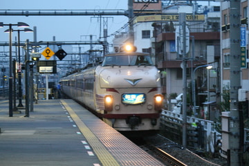 JR東日本 新潟車両センター 485系 