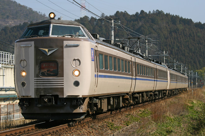 福知山電車区183系C31編成を船岡～園部間で撮影した写真