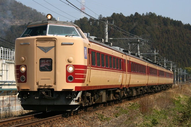 福知山電車区183系B41編成を船岡～園部間で撮影した写真