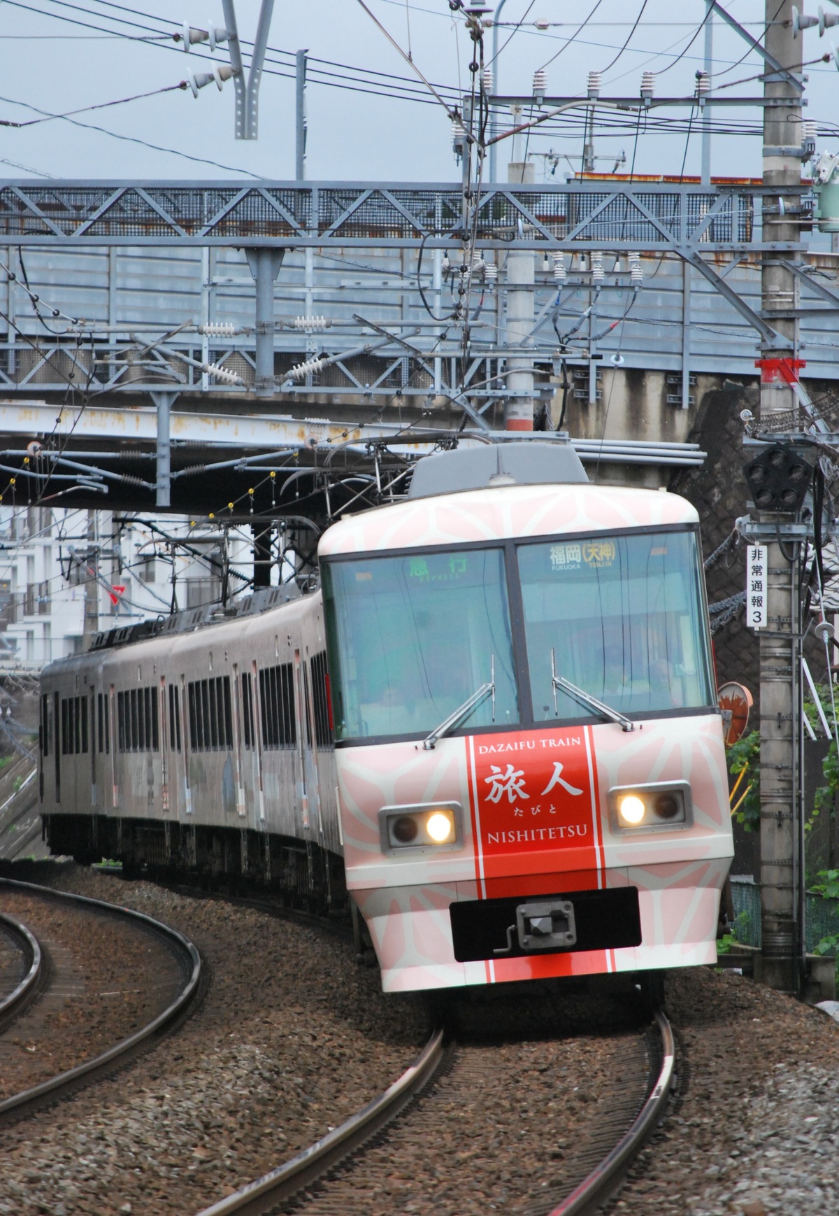 西日本鉄道  8000形 8051F