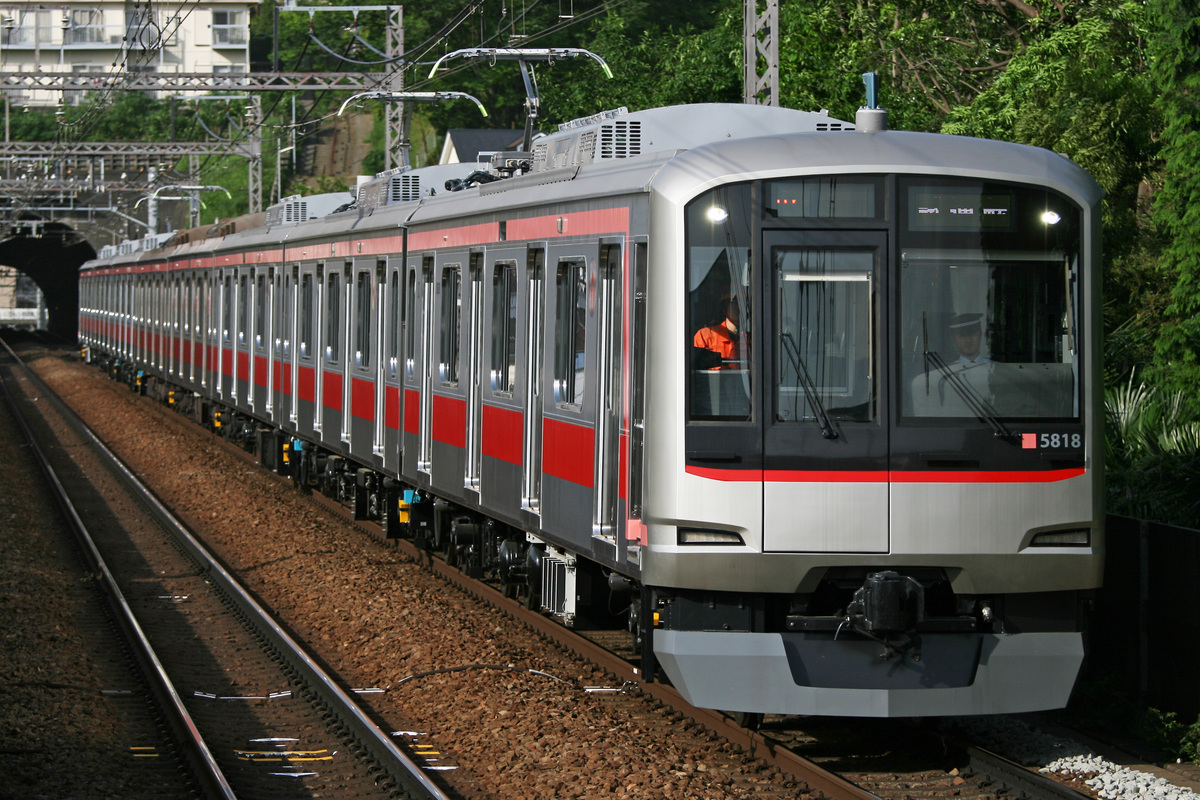 東京急行電鉄  5000系 5118F