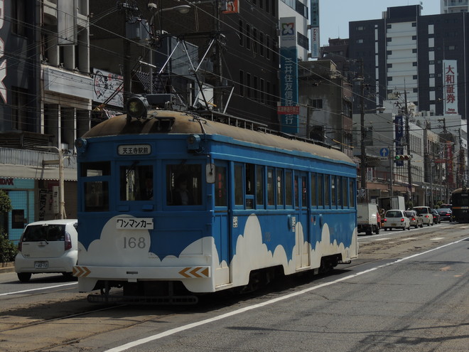 モ161形168号を天王寺駅前～阿倍野間で撮影した写真