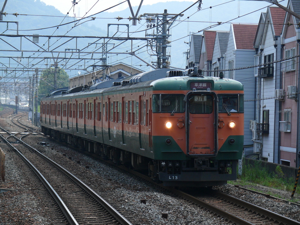 JR西225系L13編成<br class="br-sp" />(ホシL13編成)の写真
