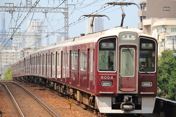 阪急電鉄  9000系 9004F