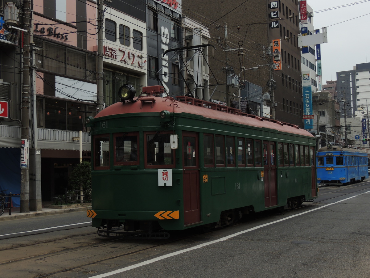 阪堺電気軌道  モ161形 161号