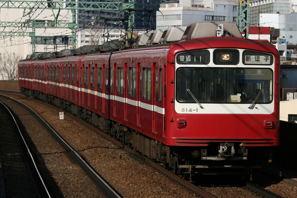 京急800形814編成<br class="br-sp" />(814F)(814-1-)の写真