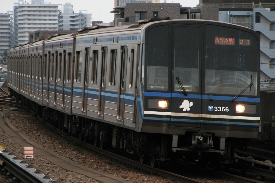 横浜市交通局 3000N形 3361編成の写真