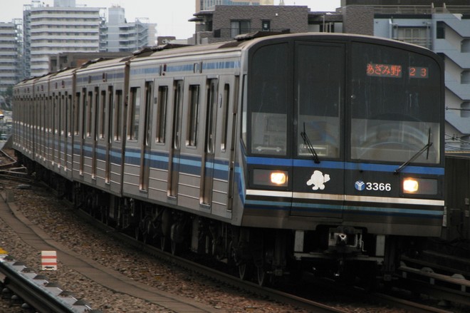 3000N形3361編成を新羽駅で撮影した写真