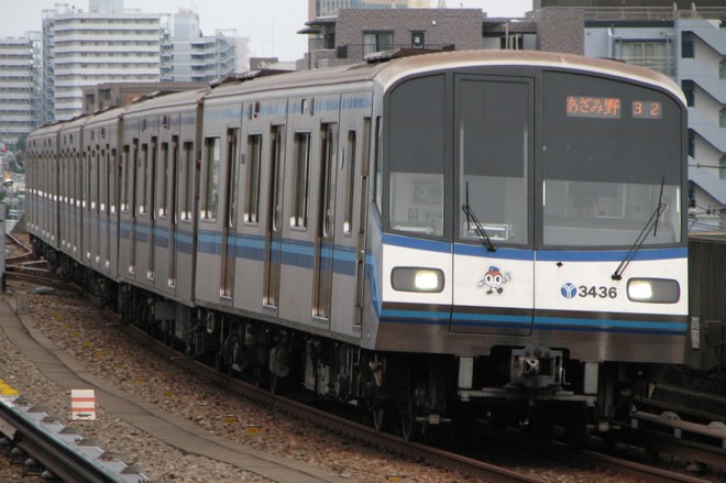 3000R形3431編成を新羽駅で撮影した写真