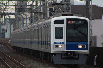 西武鉄道  6000系 6153F