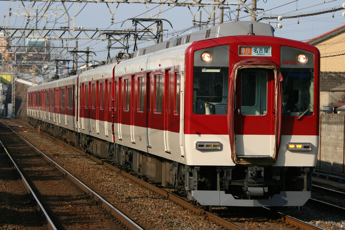 近畿日本鉄道  9000系 9102F