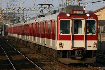 近畿日本鉄道  2430系 1212F