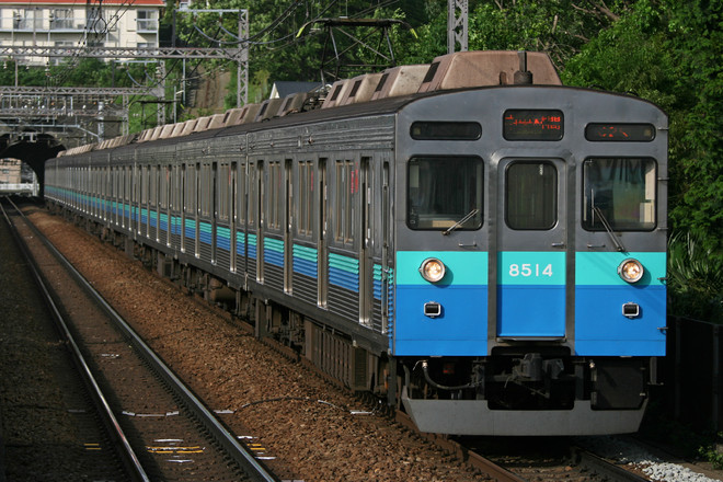 8500系8614Fを田奈駅で撮影した写真