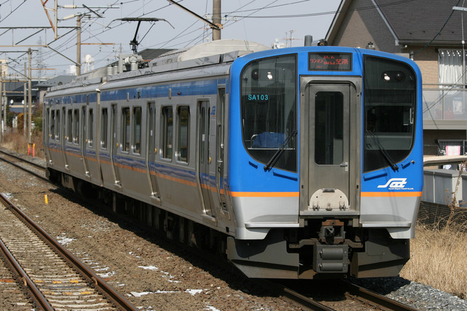 SAT721系SA103編成を名取駅で撮影した写真