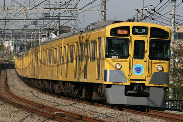 西武鉄道  9000系 9106F