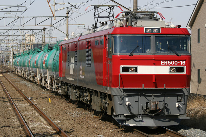 仙台総合鉄道部EH50016を名取駅で撮影した写真