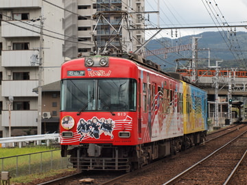 京阪電気鉄道  600形 613F