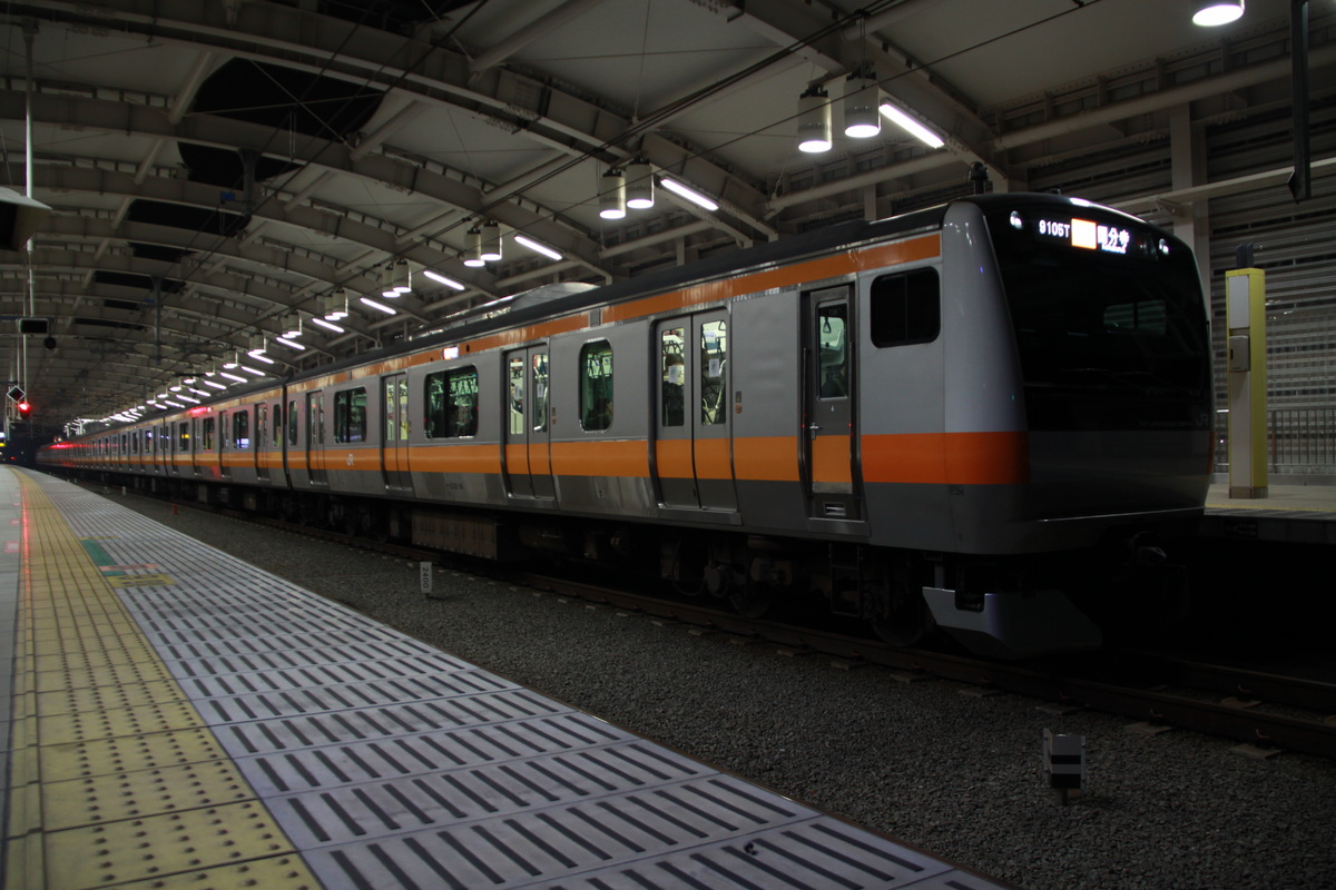 JR東日本 豊田車両センター E233系 