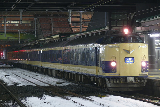 秋田車両センター583系N1+N2編成を盛岡駅で撮影した写真
