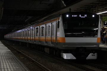JR東日本 豊田車両センター E233系 Ｔ4編成