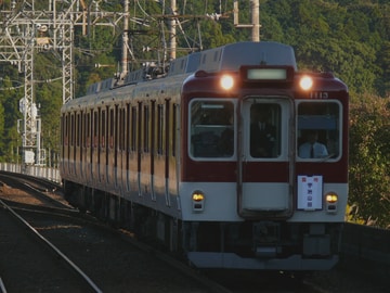 近畿日本鉄道 明星検車区 1010系 T13
