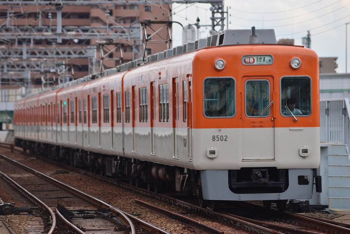 阪神電気鉄道  8000系 8523F