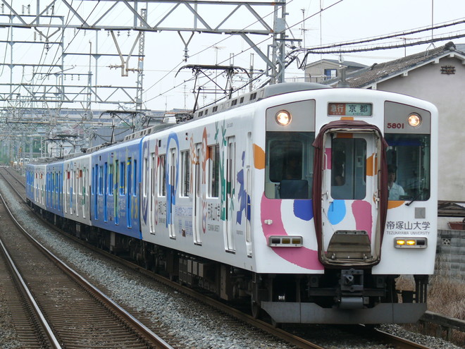 西大寺検車区5800系DH01編成を近鉄小倉駅で撮影した写真