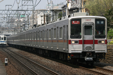 東武鉄道  10050系 11657F