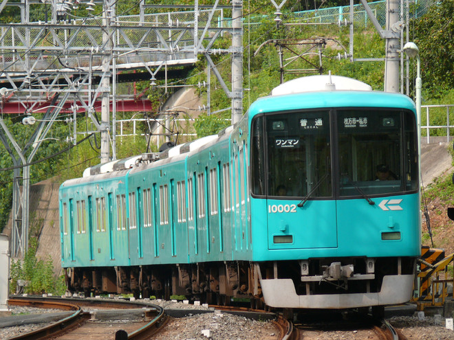 10000系10002Fを私市駅で撮影した写真