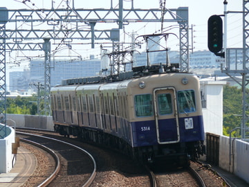 阪神電気鉄道  5311形 5313F