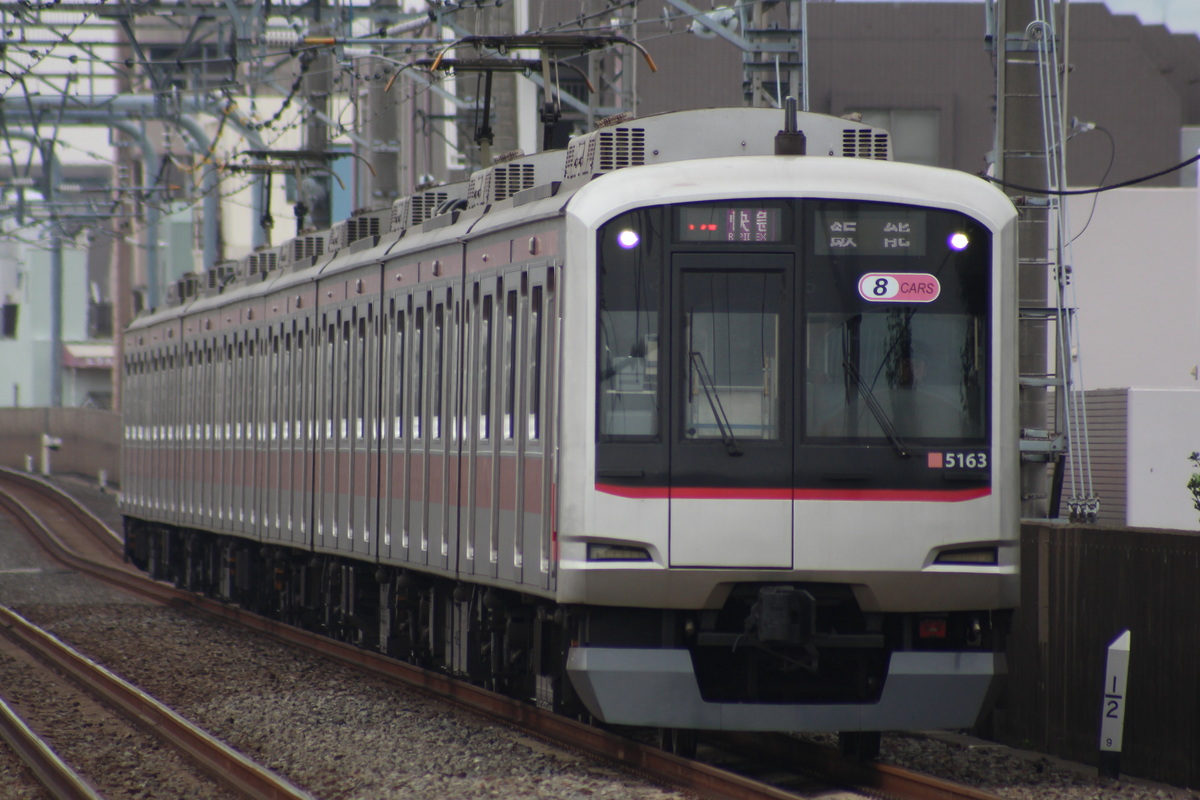 東京急行電鉄  5050系 5163F