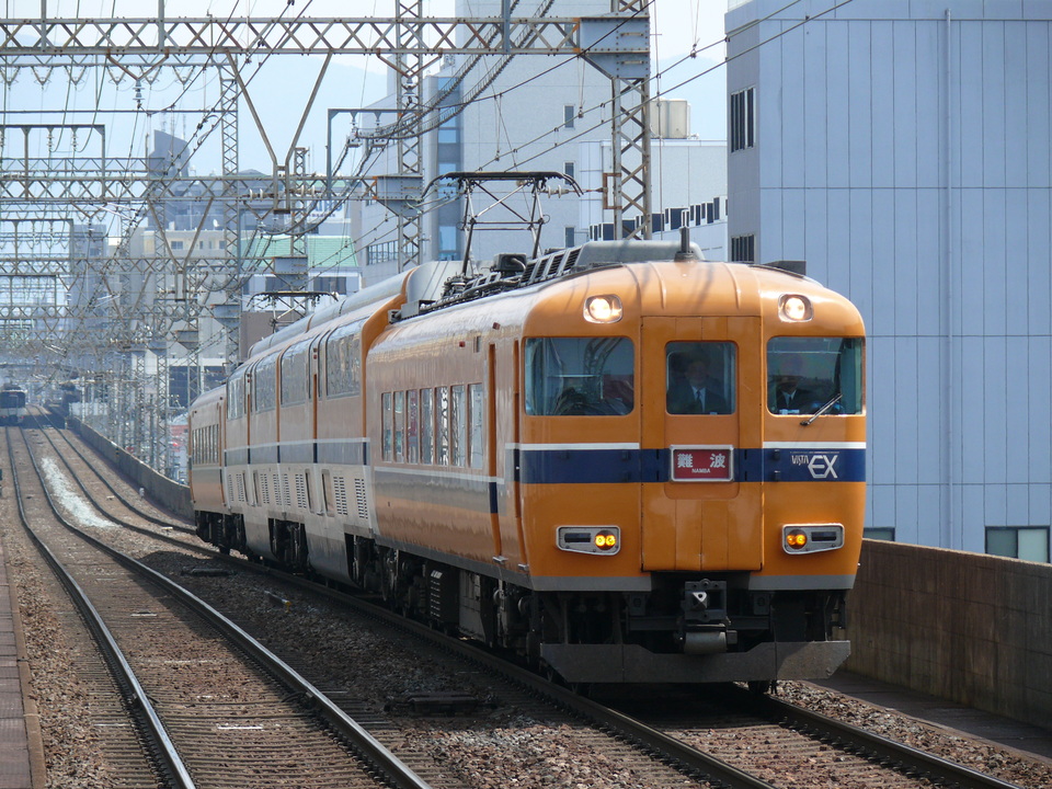 ・Bトレイン・近鉄30000系ビスタEX4両編成 Bトレイン『近鉄 30000系 ビスタEX』4両 - メルカリ