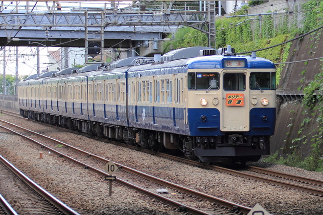 TOMIX 98942 系近郊電車(豊田車両センター・M40編成) 6両セット+spbgp44.ru