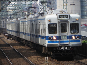 北総鉄道 印旛車両基地 7260形 7268編成