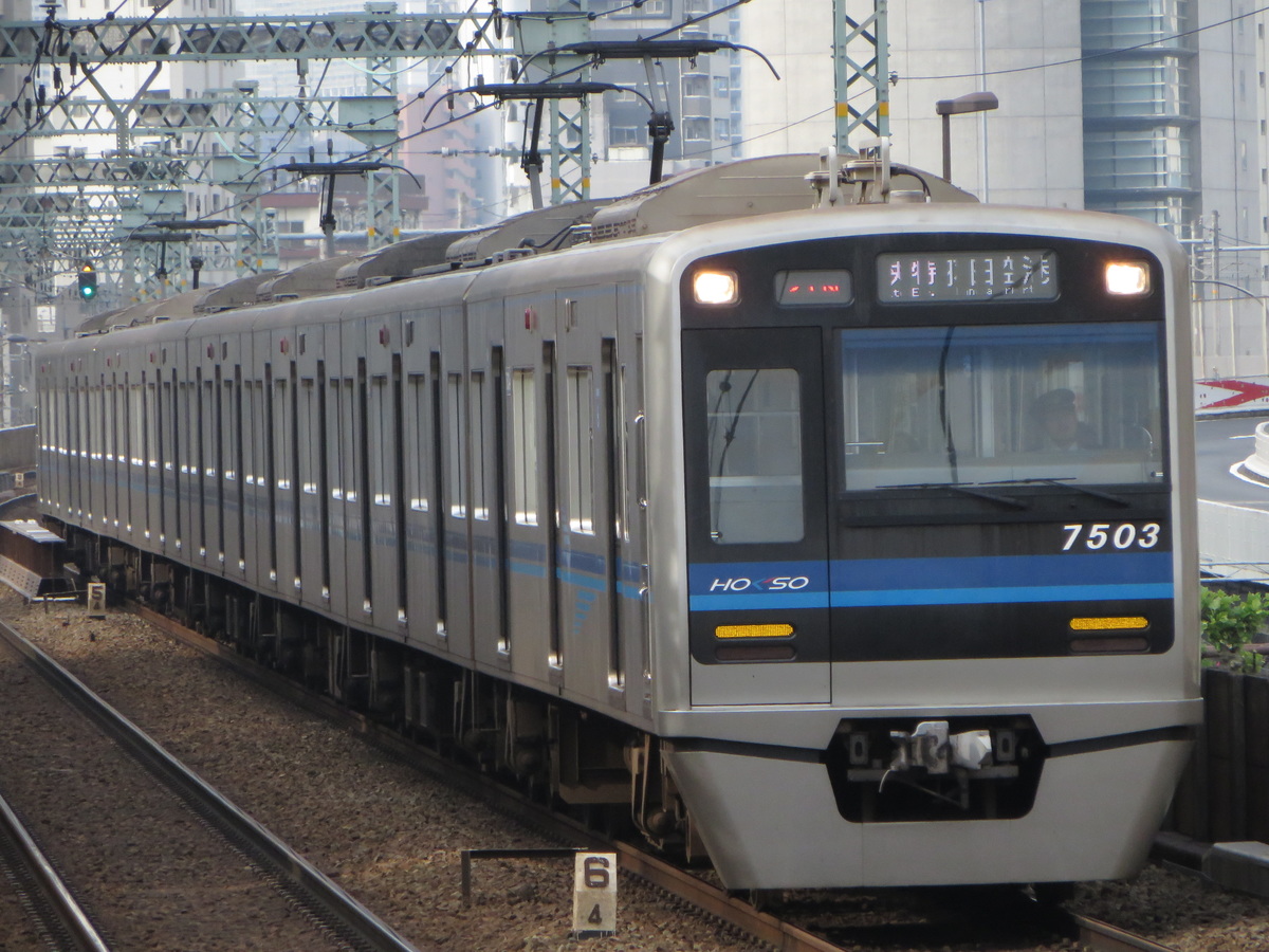 北総鉄道 印旛車両基地 7500形 7503編成