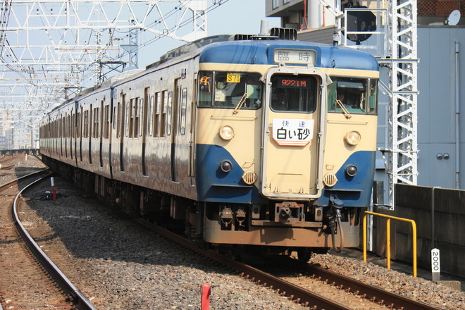 e93f817a6c68eac65350e97d1ecd98