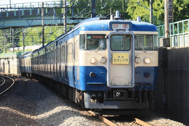 １１５系　豊田車輌センターM40編成 豊田車両センター 115系 M40編成 の写真 |鉄道写真投稿サイトTrain