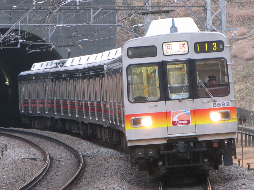 東急8590系8692F<br class="br-sp" />(8692編成)の写真