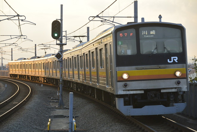 中原電車区205系ナハ9編成を矢野口駅で撮影した写真