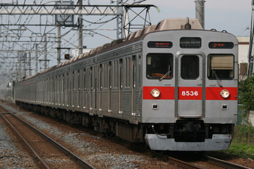 東京急行電鉄  8500系 8636F