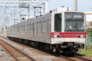 東武鉄道  20000系 21804F