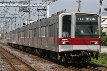 東武鉄道  20000系 21801F