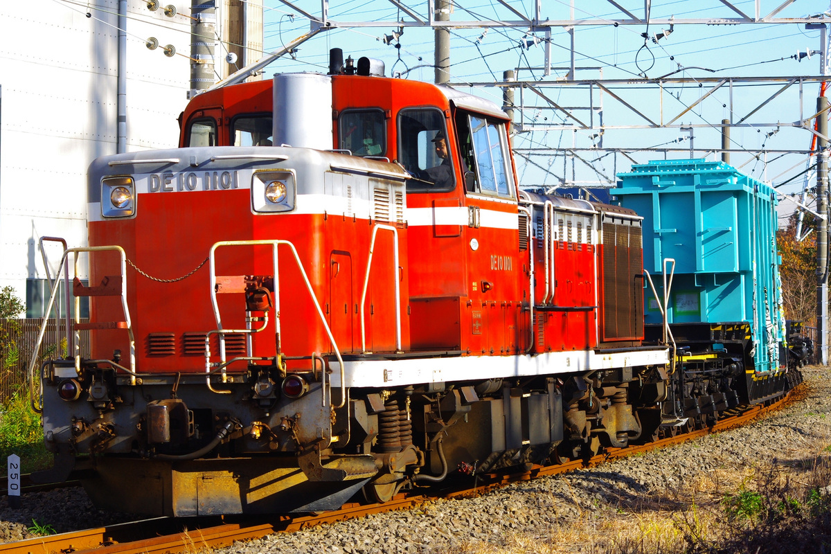 新鶴見機関区川崎派出 DE10 1101 の写真 |鉄道写真投稿サイトTrain-Directory