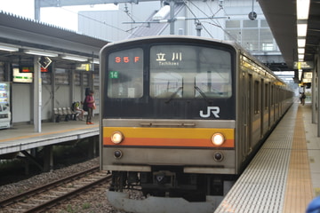 JR東日本 中原電車区 205系 ナハ14編成