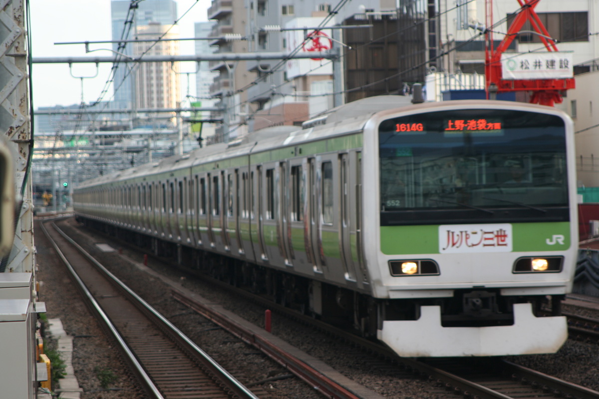 JR東日本 東京総合車両センター E231系 トウ552編成