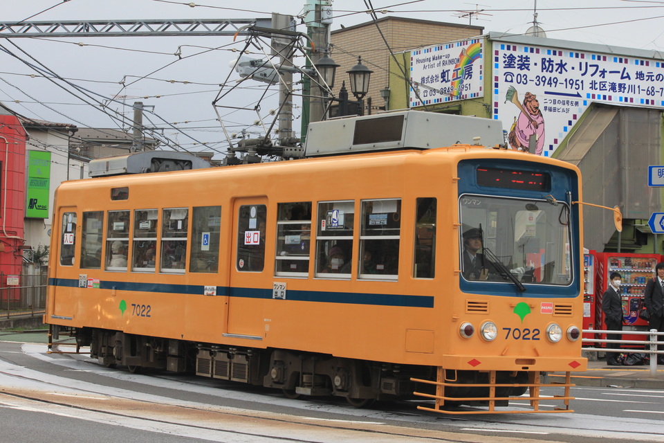 都営7000形7022の写真